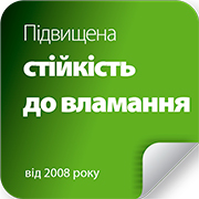 Уникальная система безопасности topSafe